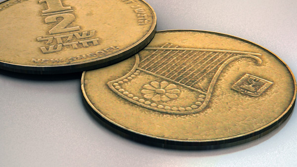 israeli half shekel max free - Israeli Half Shekel by ofirc1